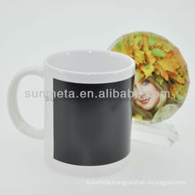 white mug with black patch for color change -yiwu factory